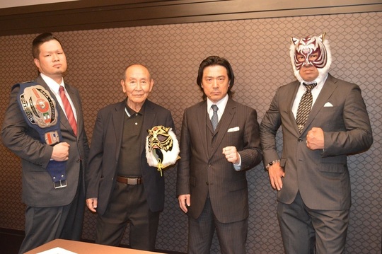 初代タイガーマスク後援会|佐山サトル&ストロングスタイルプロレス 公式