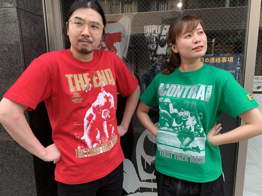 商品案内 - 初代タイガーマスク後援会|佐山サトル&ストロングスタイル